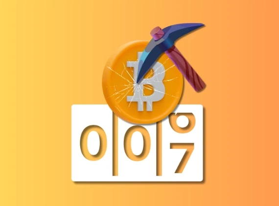 Halving Bitcoin